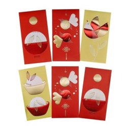 Lot d'Enveloppes Rouges Chinoises Lapin Paquet Porte-Bonheur pour Nouvel An 2023 ixdu Printemps