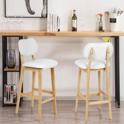 Golden Tabouret de Bar Lot de 2, Tabouret de Cuisine Design en Cuir Artificiel et Bois, Blanc