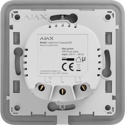 LIGHTCORE-2G Ajax 52137