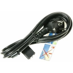 Cordon alimentation (CS-00142341) Centrale vapeur rowenta Calor