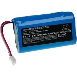 vhbw Batterie universelle compatible avec de nombreux appareils (5200mAh, 3,7V, Li-ion) 2x Cellules