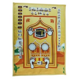 Tapis de prière islamique électronique, tapis de musique parlante d'enseignement avec instructions
