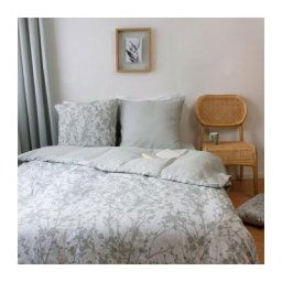 Parure de lit Gris 57 fils - 240x260cm - Gris