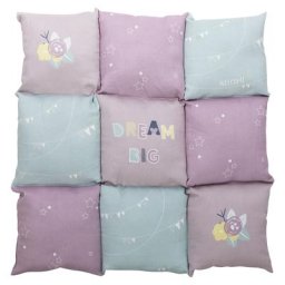 Trixie Junior Coussin patchwork pour chiot - L 60 x l 60 x H 7 cm