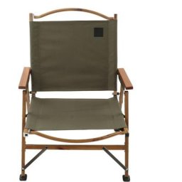 Chaise pliante portable avec main courante chaise de jardin ultra légère pour randonnée plage pêche