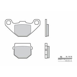 Brembo S.p.A. Plaquettes de frein route carbone céramique - 07HO1118
