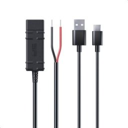 SP Connect Câble pour module de charge sans fil - 12V