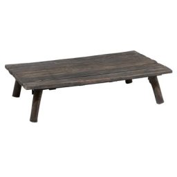Table de salon CHET chêne brun vieilli
