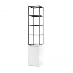 Colonne de rangement LUARD avec 1 porte et 4 étagères à tablettes
