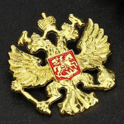 Broche en métal doré émaillé à Double tête d'aigle bouddhisme russe Badge commémoratif de