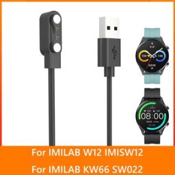 Câble de Charge magnétique pour montre intelligente Xiaomi IMILAB W12/KW66 station de Charge USB