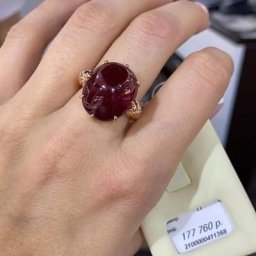 Bagues ovales incrustées en or rose 14K pour femmes bijoux de luxe en rubis foncé ouverture