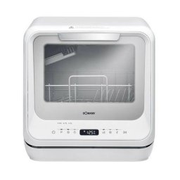 Bomann - Mini lave-vaisselle tsg 5701 blanc - Blanc