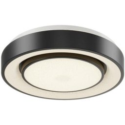 Led à intensité variable 'Gamino' pour salon & salle à manger - noir, blanc opale
