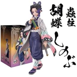 Demon Slayer PVC Action Figure Modèle Jouets Kochou Shisa Bu Kimetsu No Yaiba Tanjirou Nezuko