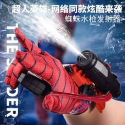 Marvel-Pistolet à eau pour enfants jouet Spider Man lanceur d'araignée bataille d'eau pour