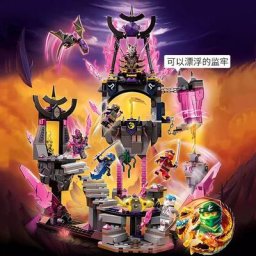 Briques de la série Ninja 703 pièces blocs de construction compatibles avec le Temple du roi en