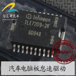 Livraison gratuite! TLE7209 TLE 7209-2R 7 a h-bridge 10 pièces/lot pour Applications de moteurs cc