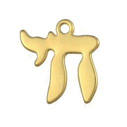 Skyrim-Pendentifs en Forme de Mot Hébreu pour la Vie Breloques Juives Adaptées au Bricolage