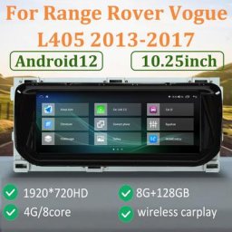 Autoradio Android 8 cœurs écran tactile 10.25 ""vertical lecteur DVD pour Range Rover Vogue