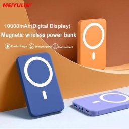 Banque d'alimentation magnétique sans fil chargeur rapide batterie de rechange auxiliaire externe