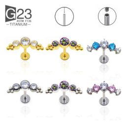 Kit de piercing d'oreille en titane G23 pour femme goujon allergique boucles d'oreilles bohèmes