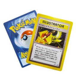 Cartes Flash Pokémon Pikachu Idential Strator pour enfants jeu de bataille collection de cartes