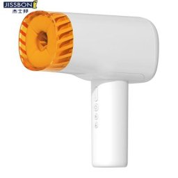 JISSBON – tasse de Masturbation électrique pour homme ventouse puissance de poche 4 Modes