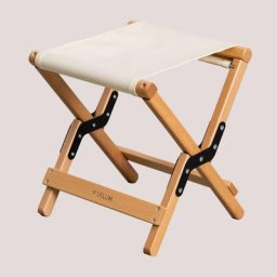 Sklum - Tabouret de camping bas pliant Sahara Beige Crème - Beige Crème