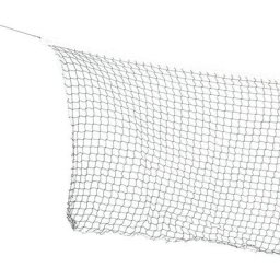 Filet de Tennis Portable de Badminton - Filet de Volleyball à l'ouvert, Filet de Jardin pour Tennis