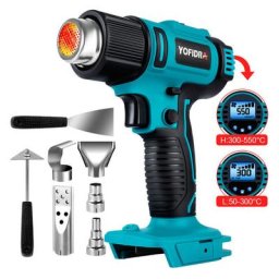 Décapeur thermique professionnel 2500W avec affichage de la température à LED(50550℃) 6 Vitesses
