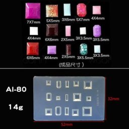 Moule 3D en Silicone pour Nail Art forme carrée en résine pour bijoux DIY