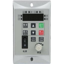 Convertisseur de fréquence, 120W 220V monophasé vfd Inverseur de fréquence Micro moteur Moteur
