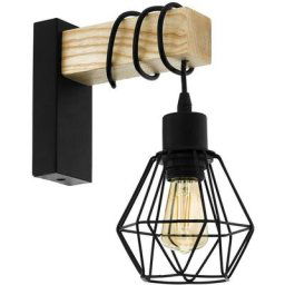 Applique townshend 5 l noir, marron: 14cm h: 24.5cm d: 24cm