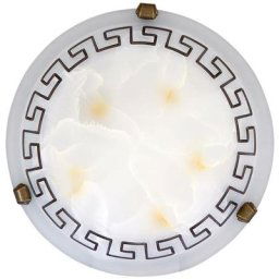 Riz verre métal léger plafond Etrusco pierre verre / brun / griffe en bronze Ø30cm