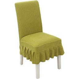 Leisei - Housses de chaise 2 pièces pour protecteur de chaise housse extensible amovible lavable