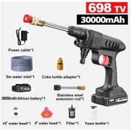 Nettoyeur haute pression sans fil, pistolet a eau Portable pour lavage de voiture 60ba+1 batterie