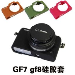 Juste de protection en caoutchouc de silicone souple pour appareil photo Panasonic étui pour