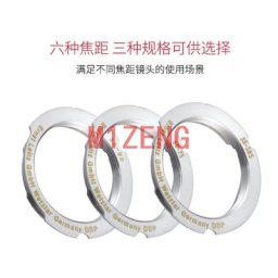 Anneau adaptateur 6 bits m39-lm pour l39 M39 LTM LSM objectif à montage à vis 39mm objectif leica