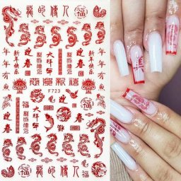 Nouvel An 3D Nail Stickers Red Dragon Salutations Lettrage Nail Art Curseurs Transfert Decal Nail