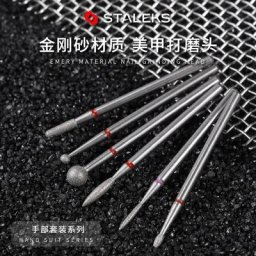 STDecisions KS levez y Polishing Head Set Grinder Drill Bits Electric Manucure Head Replacement