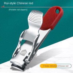 Coupe-ongles Ultra-fin en acier à haute teneur en carbone ciseaux de manucure et pédicure