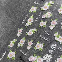 Autocollant pour ongles 1 feuille magnifique fleur haute qualité gaufrage Design Nail Art