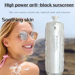 Protection solaire 2 en 1 pour tout le corps protection solaire illumine le teint de la peau