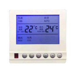Thermostat Programmable de chauffage de l'eau au sol régulateur de température haute puissance W8KC