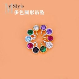 Pendentif circulaire en argent regardé 925 pour femme mini incrusté matériel de bricolage fait à