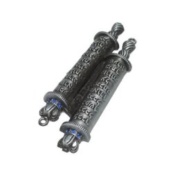 Mezuzah Case Jewish in Jerusalem Mezuza Judaica Gift HanuPatrick ah kalel 18 Lane Holy Land