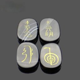 Obsidienne naturelle bronzante sculptée quatre perles de Reiki bijoux de la religion japonaise