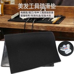 Mat Silicone doux outils de coiffure Tapis de rangement pour la coiffure professionnelle Ciseaux
