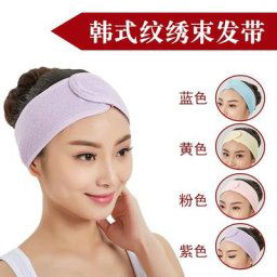 Bandeau de Yoga en Fiber Composite pour femmes bandeau absorbant la sueur couleur bonbon Sport
